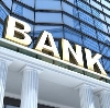 Банки в Дубне