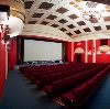Кинотеатры в Дубне