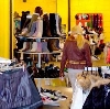 Магазины одежды и обуви в Дубне