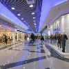 Торговые центры в Дубне